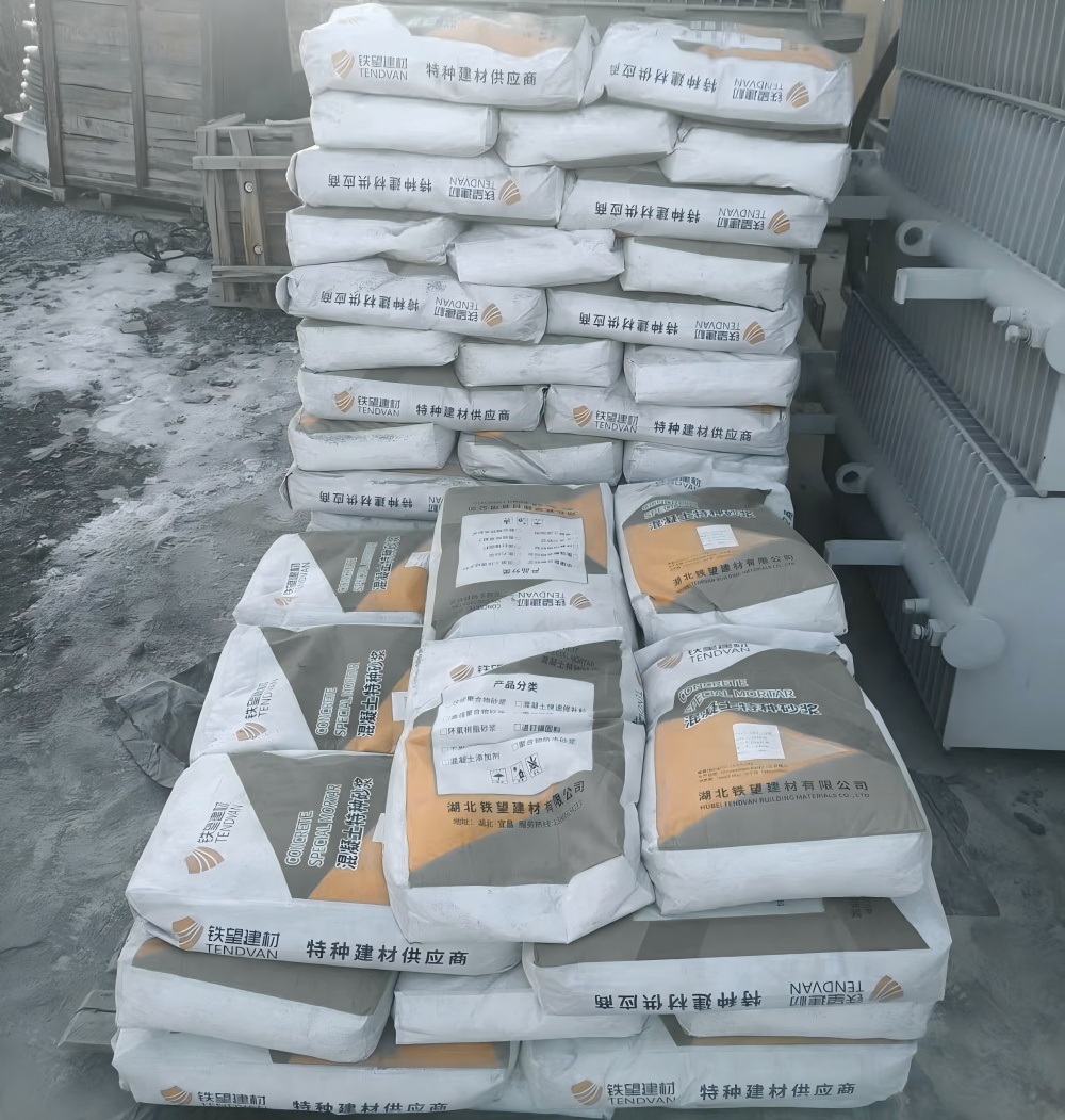 高昌M50干硬性无收缩砂浆